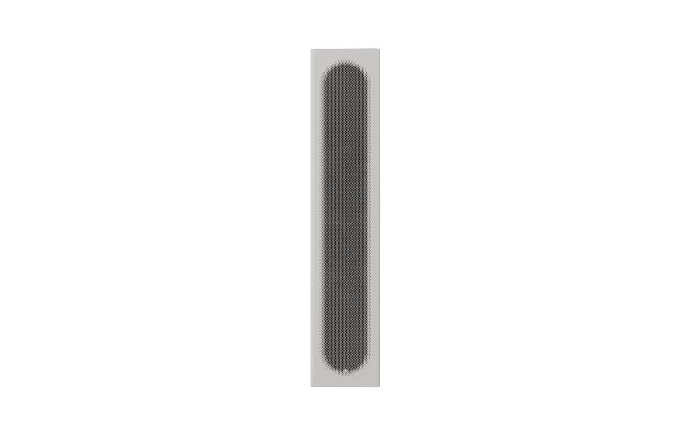 Monitor Audio Radius On-Wall 4G Series Slim 2-Way Single Speaker - White