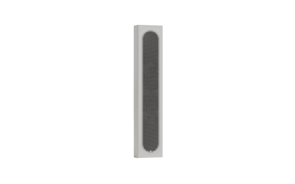 Monitor Audio Radius On-Wall 4G Series Slim 2-Way Single Speaker - White
