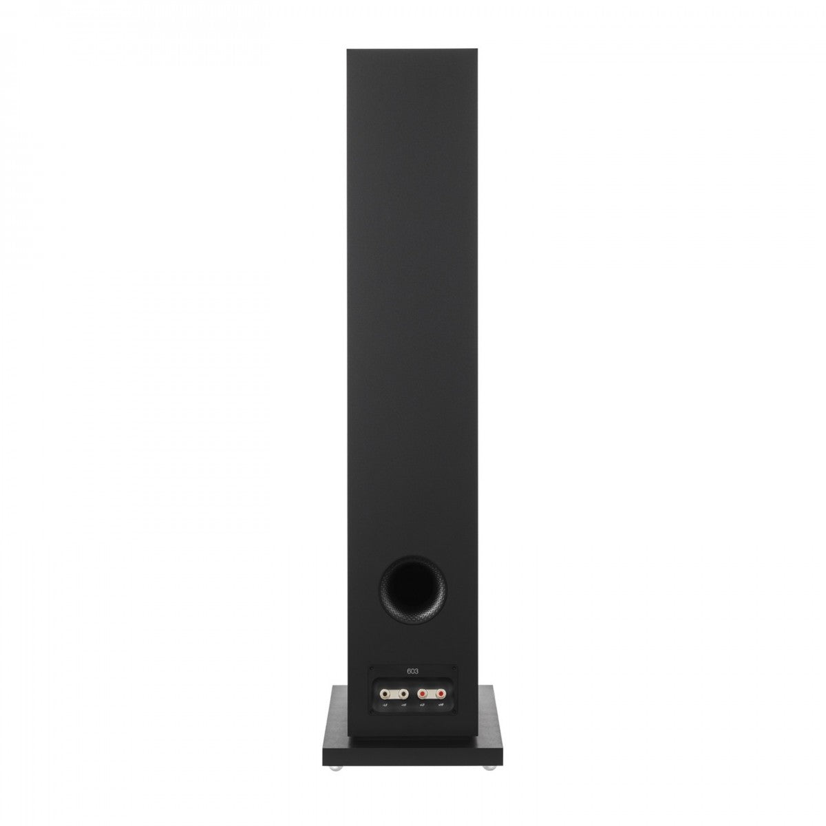 Marantz PM6007 2.2ch Integrated Amplifier with Bowers and Wilkins 603 S3 Floorstanding Speakers Black HiFi Package