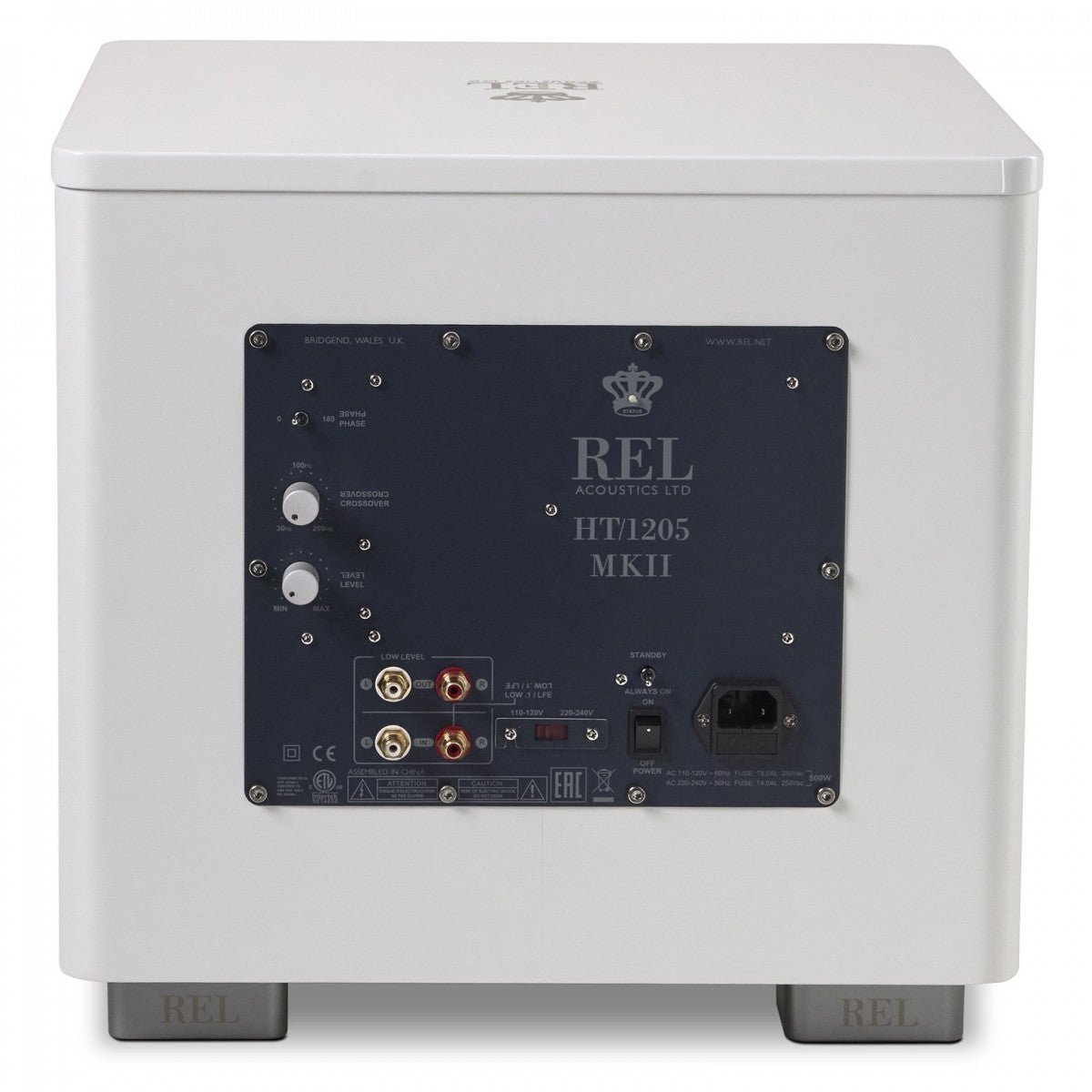 REL HT 1205 MKII 500 Watt Subwoofer - White