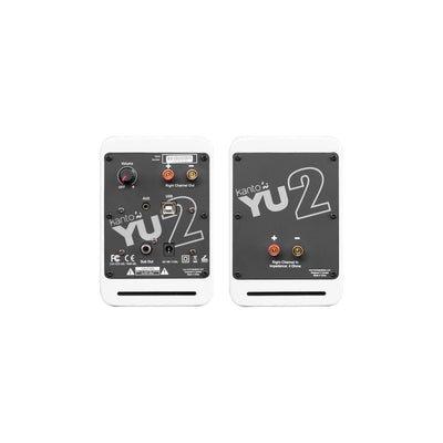 Kanto YU2 Powered Desktop Speakers Matte White