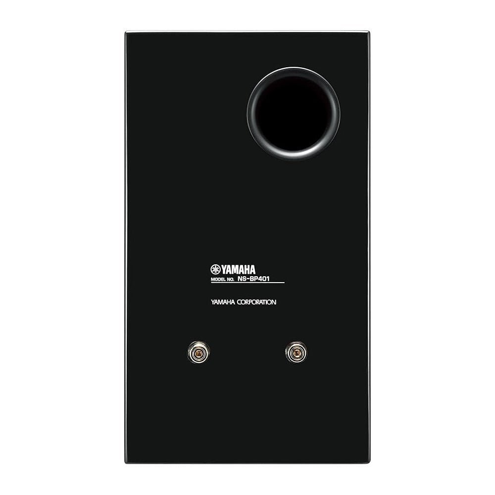 Yamaha NSBP401 Bookshelf Speakers In Black